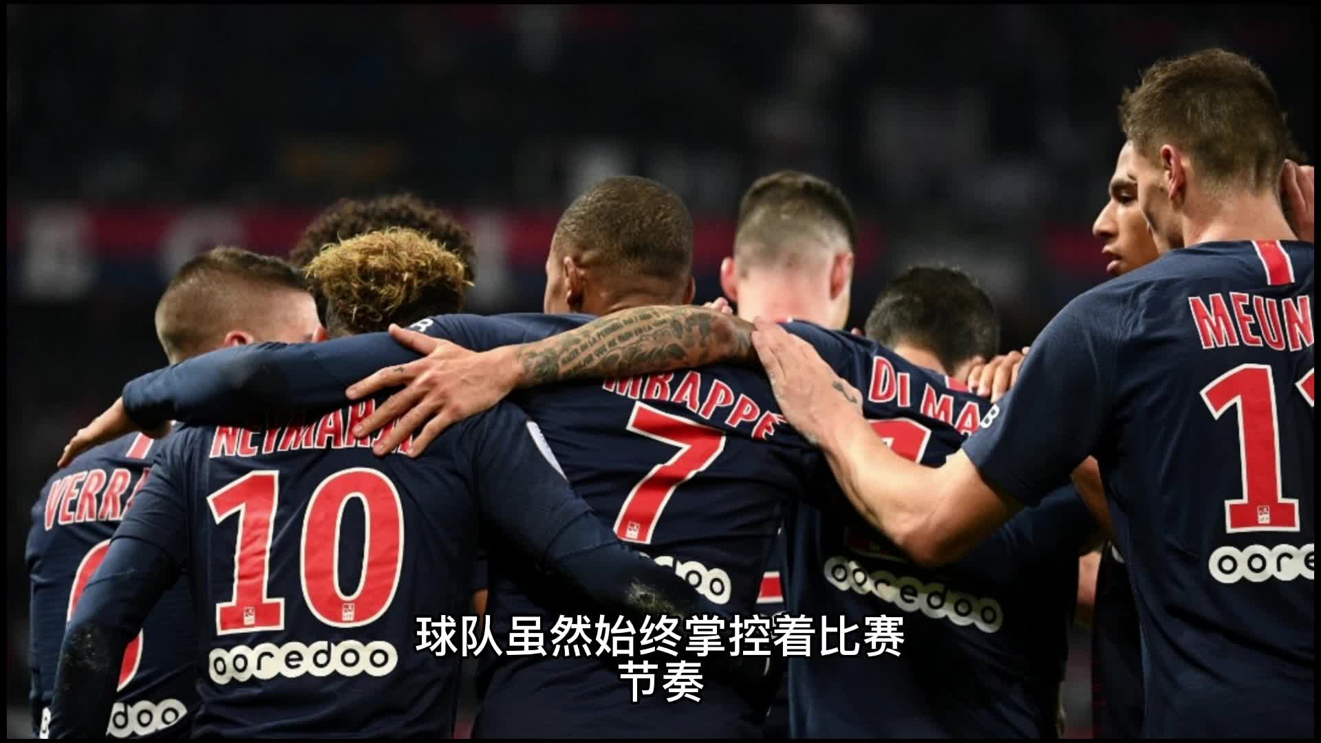 斯的案例中