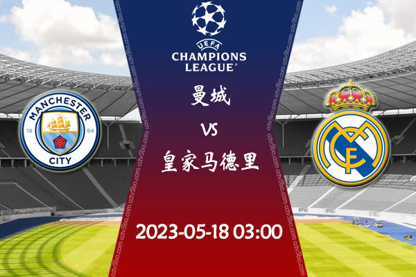 的心理与体 的心理与体